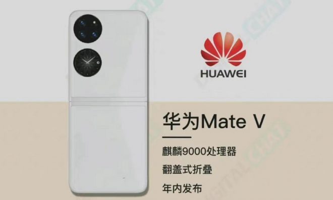 Huawei Mate V, Bu Fiyatla Galaxy Z Flip 3’e Rakip Olamaz