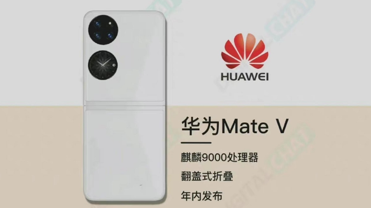 Huawei Mate V