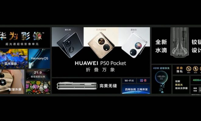 Huawei P50 Pocket Tanıtıldı! iPhone 13 Pro’dan Daha İyi!