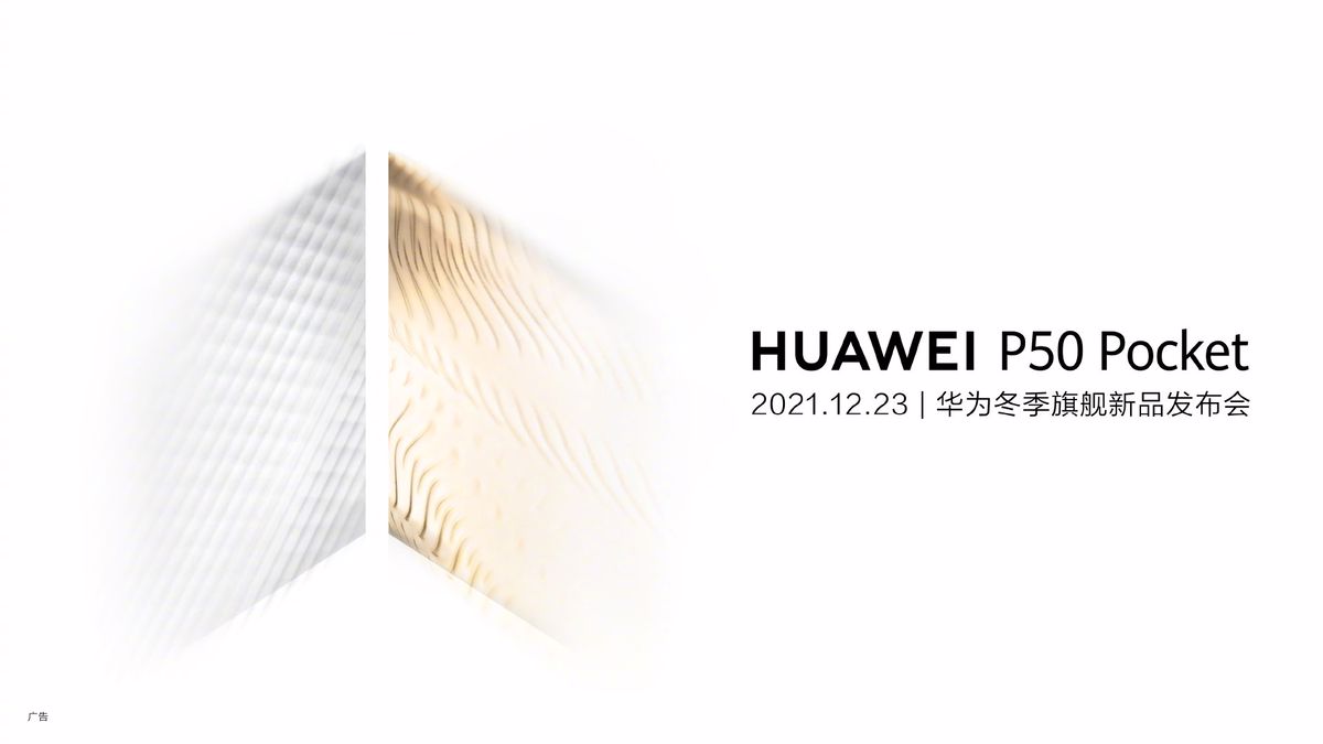 Huawei P50 Pocket