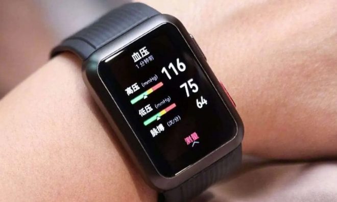 Huawei Watch D Tansiyon Ölçmeye Geliyor