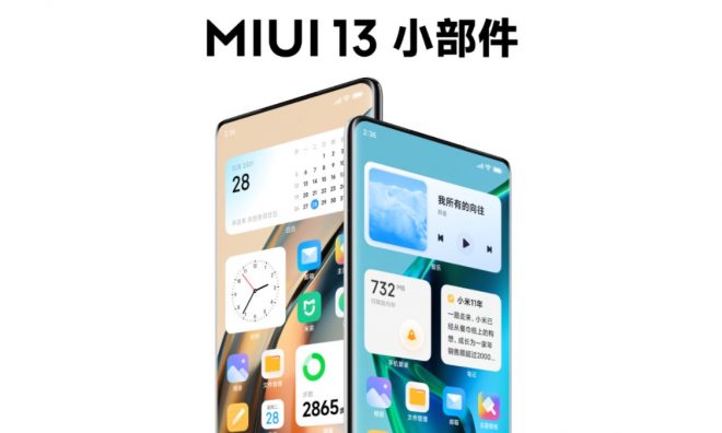MIUI 13 ile Xiaomi Ekosistemi Başlıyor!