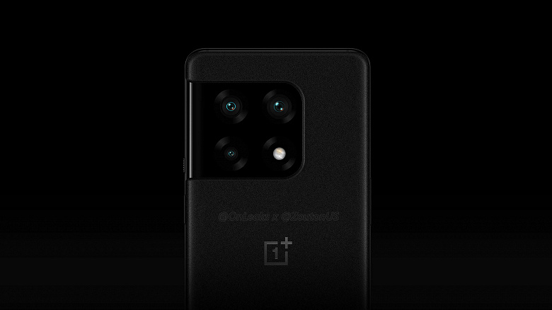 OnePlus 10 Pro