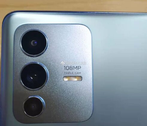 Vivo S12 Pro