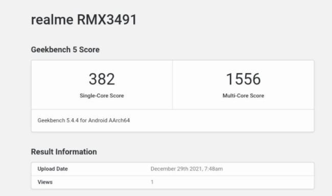realme 9i