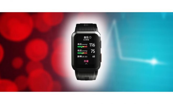 Huawei Watch D, Lansman Öncesi Kanlı Canlı Sızdı