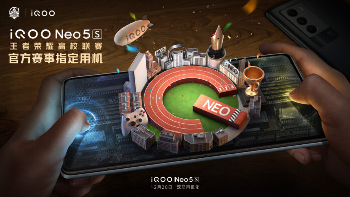 iQOO Neo5s