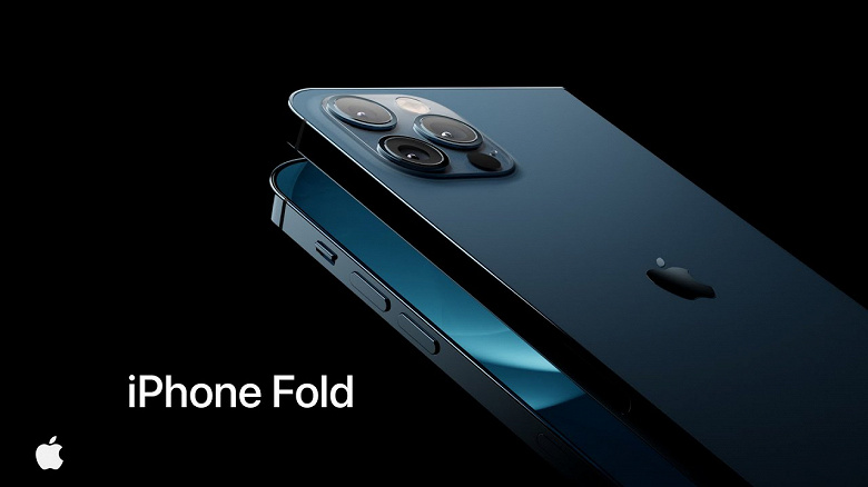 iPhone Fold