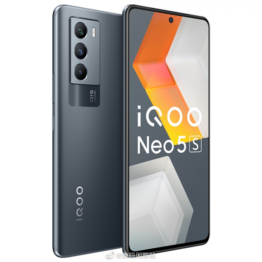 iQOO Neo 5s