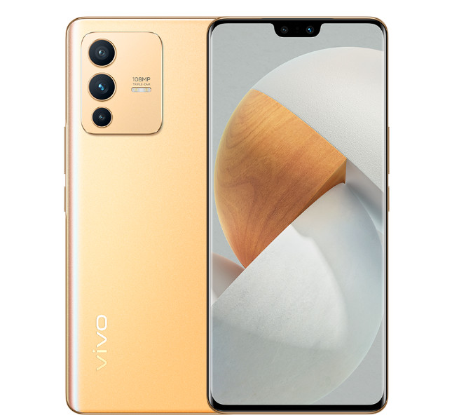 vivo S12 Pro