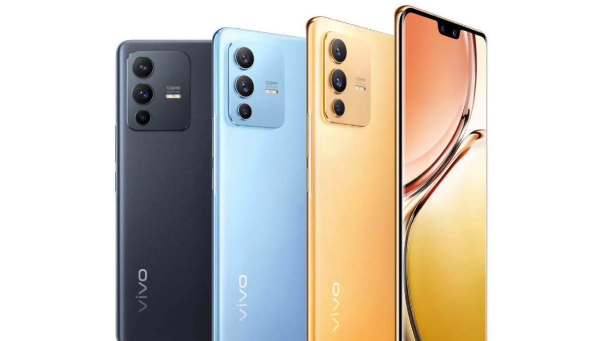 vivo S12 Pro