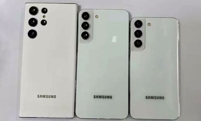 Samsung Galaxy S22 Serisi İçin Tarih Verildi