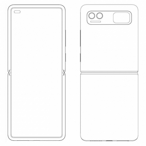 Xiaomi Flip