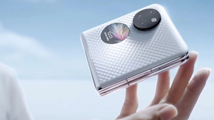 Xiaomi Mix Flip