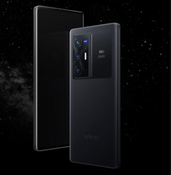 Vivo X80 Serisi