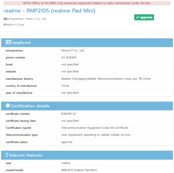 realme Pad Mini