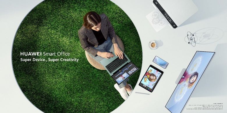 Huawei Super Device