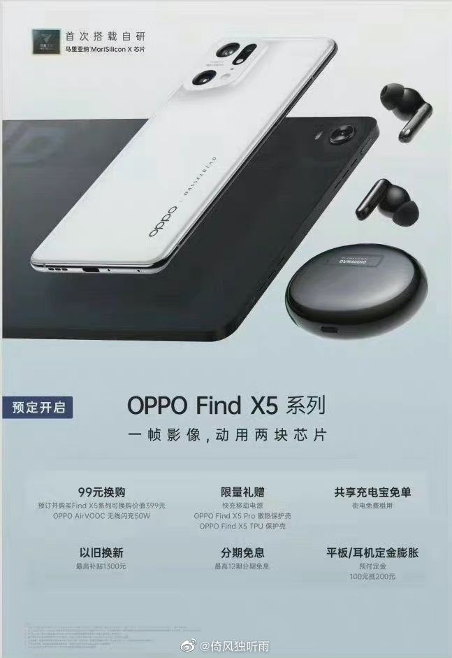 OPPO Find X5 ve OPPO Pad