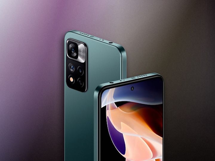 POCO X4 Pro 5G
