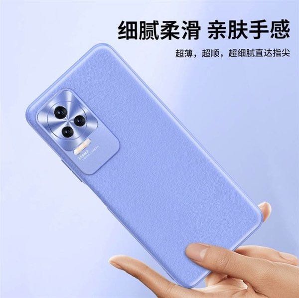 Redmi K50 Pro