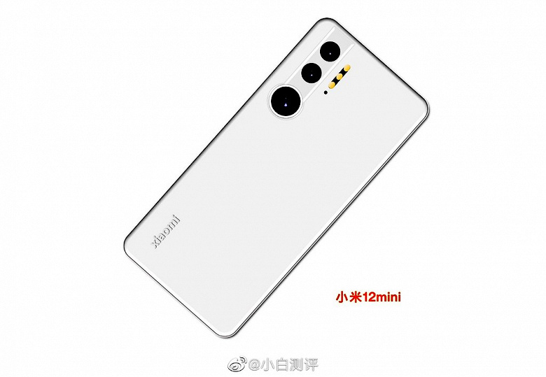 Xiaomi 12 mini