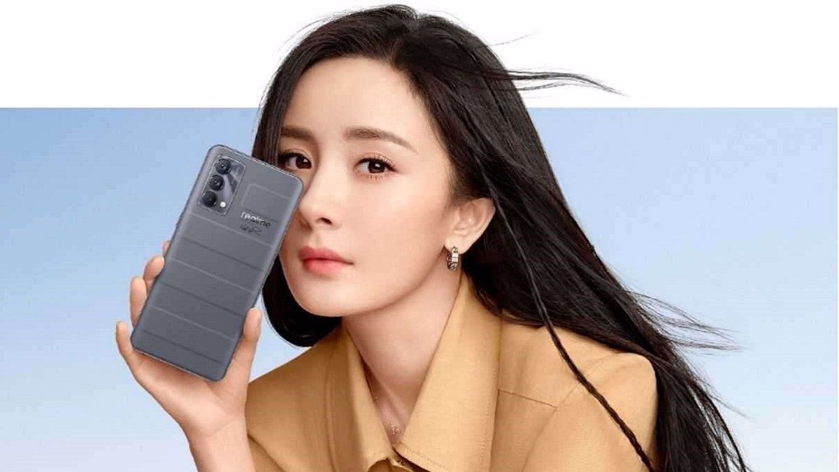 realme rekor
