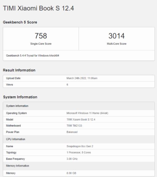 Xiaomi Book S 12.4