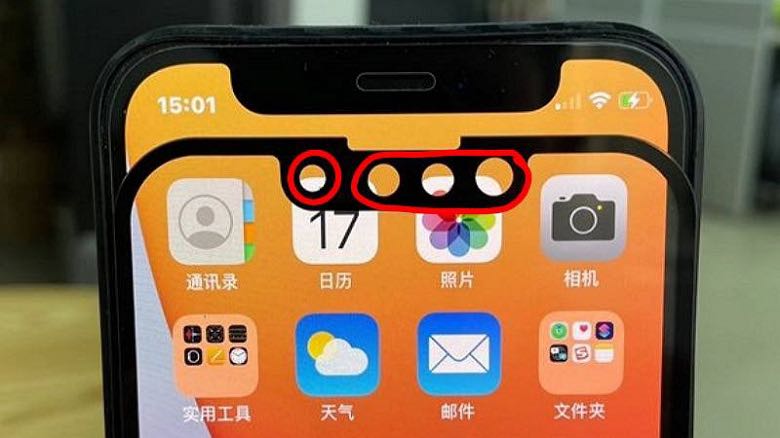 iPhone 14 Pro