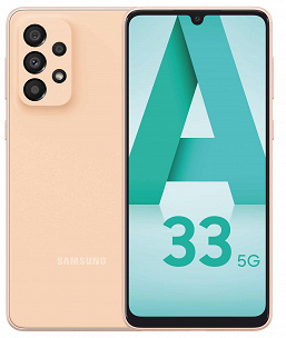 Galaxy A33 5G