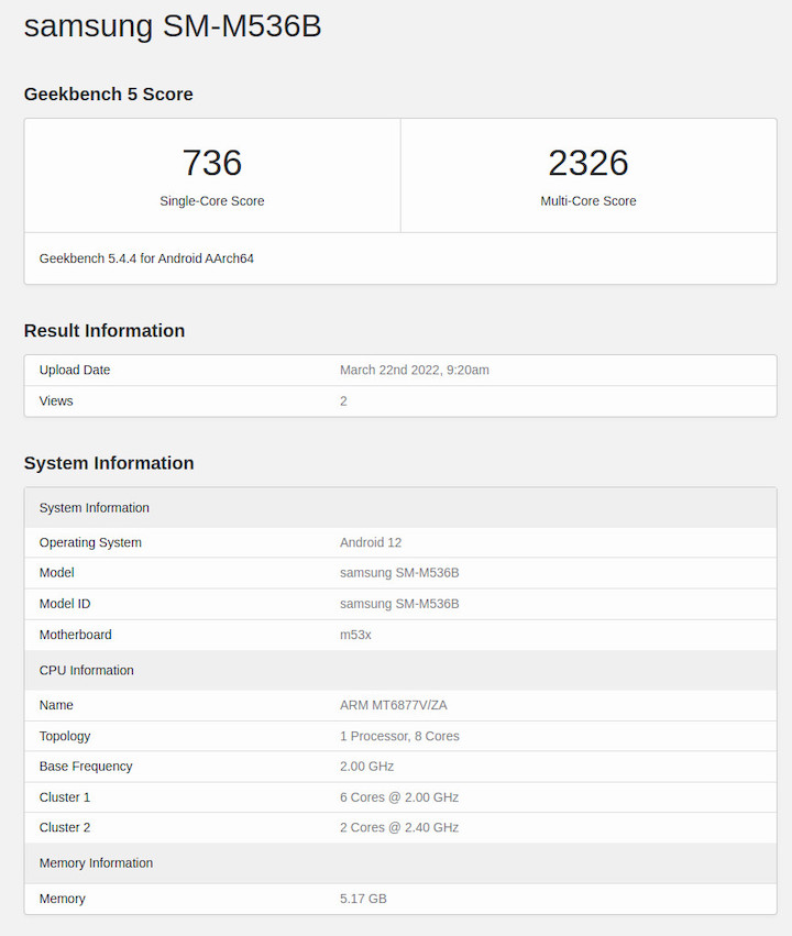 Galaxy M53 5G