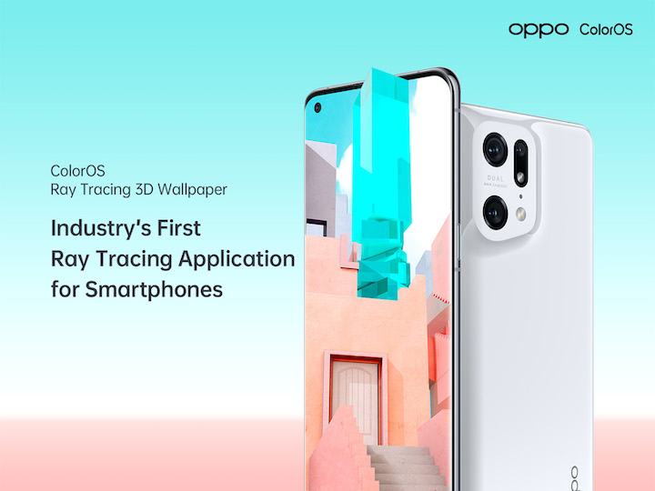 OPPO ışın izleme 3D Duvar Kağıdı
