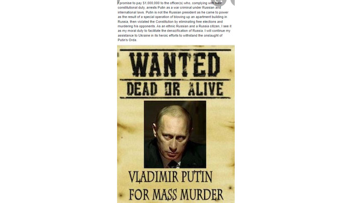 Putin