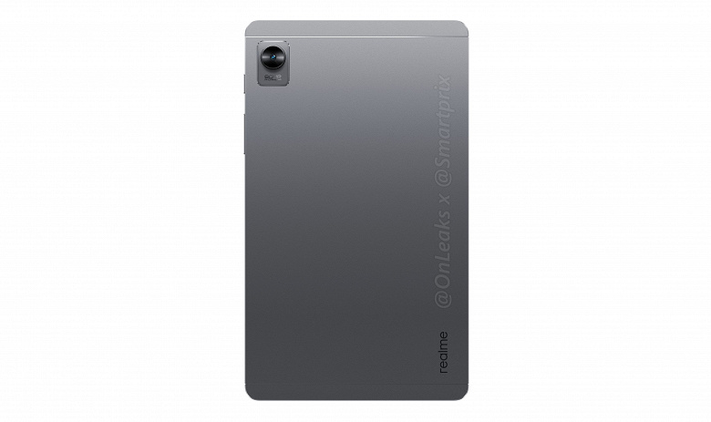 Realme Pad Mini