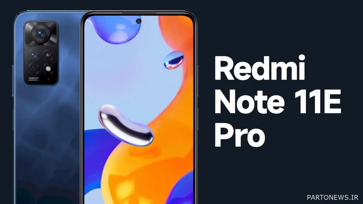 Redmi Note 11E Pro