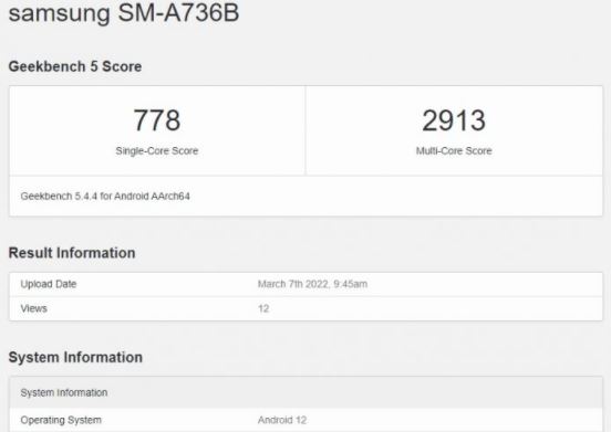 Galaxy A73 5G