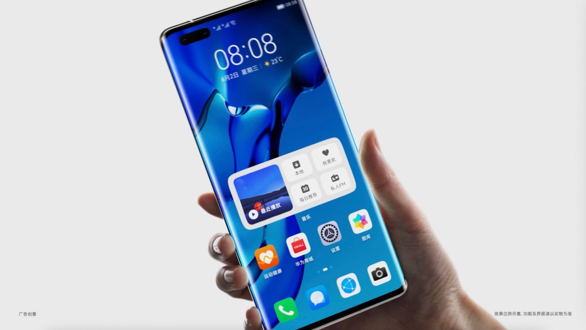 HarmonyOS 3.0 çıkış tarihi