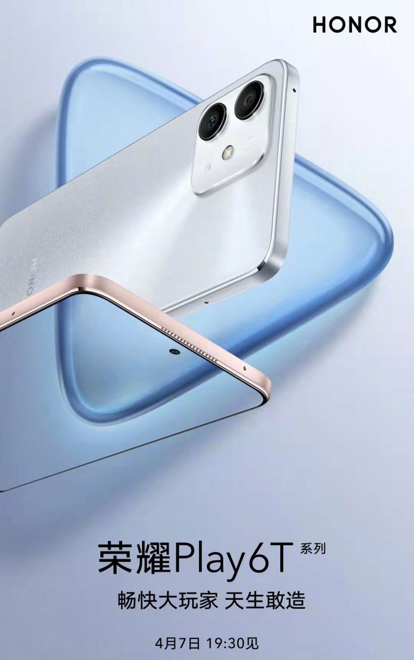 Honor Play 6T