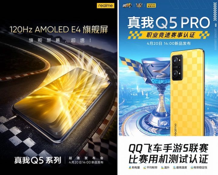 Realme Q5 Pro
