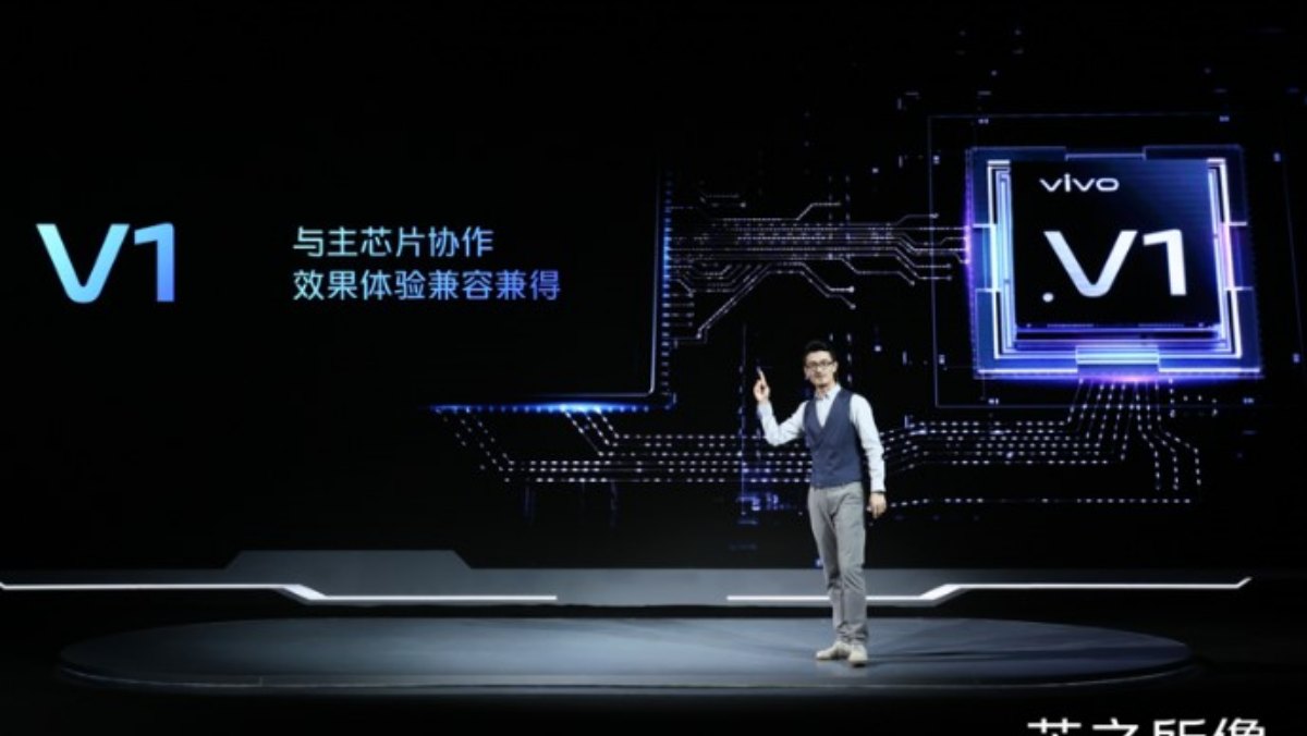 Vivo V1 Plus