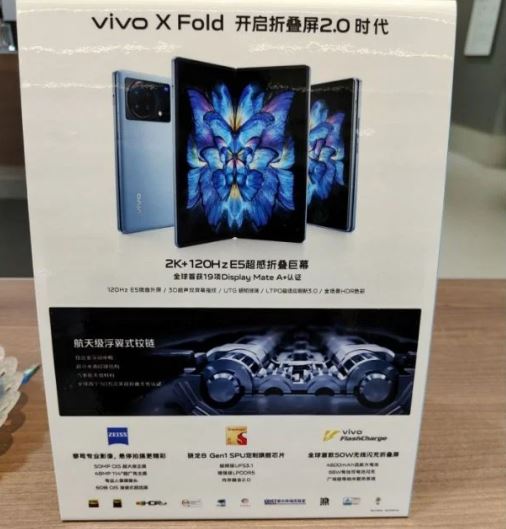 Vivo X Fold