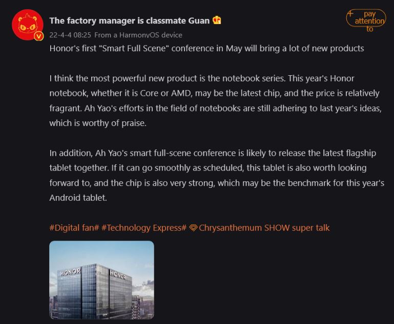 Honor Tablet