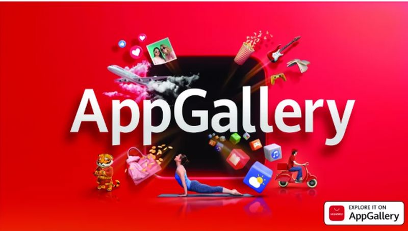 Huawei AppGallery