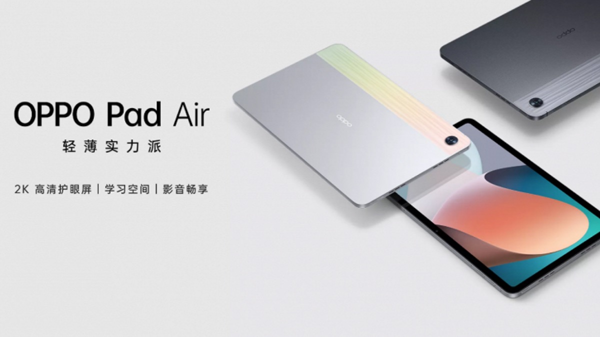 OPPO Pad Air