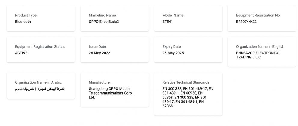 OPPO Enco Buds2