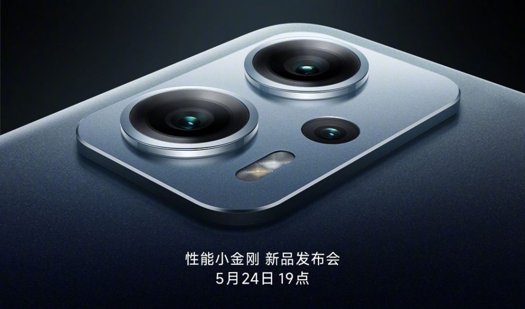 Redmi Note 11T