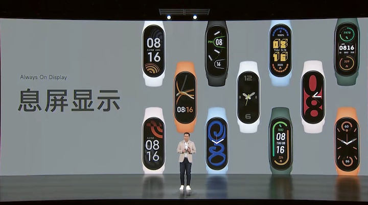 Xiaomi Band 7