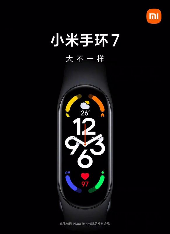 Xiaomi Band 7