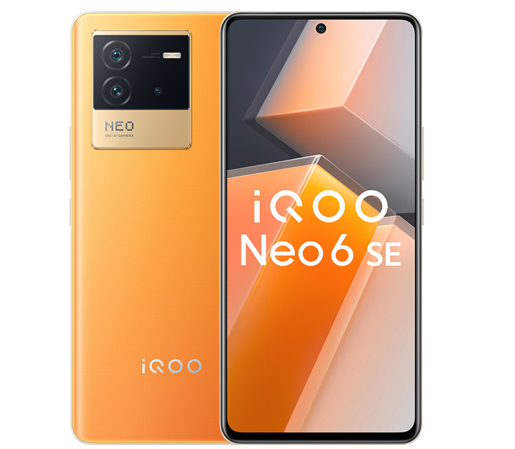 iQOO Neo 6 SE