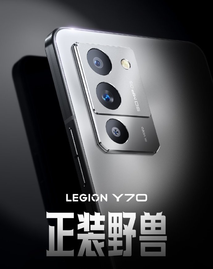 Lenovo Legion Y70