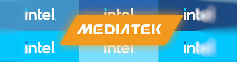 Intel ile MediaTek